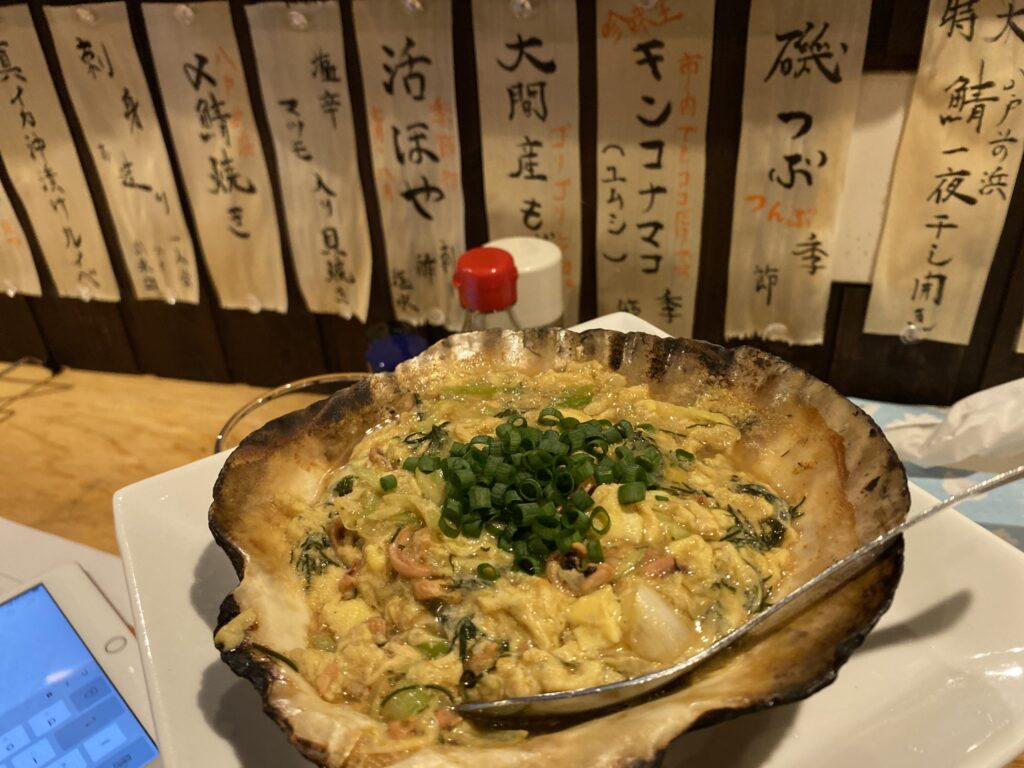 貝焼き味噌：居酒屋かえる