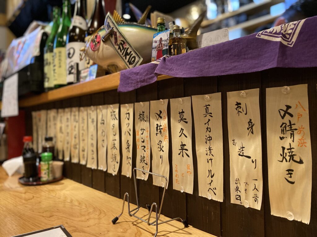 店舗内間：居酒屋かえる