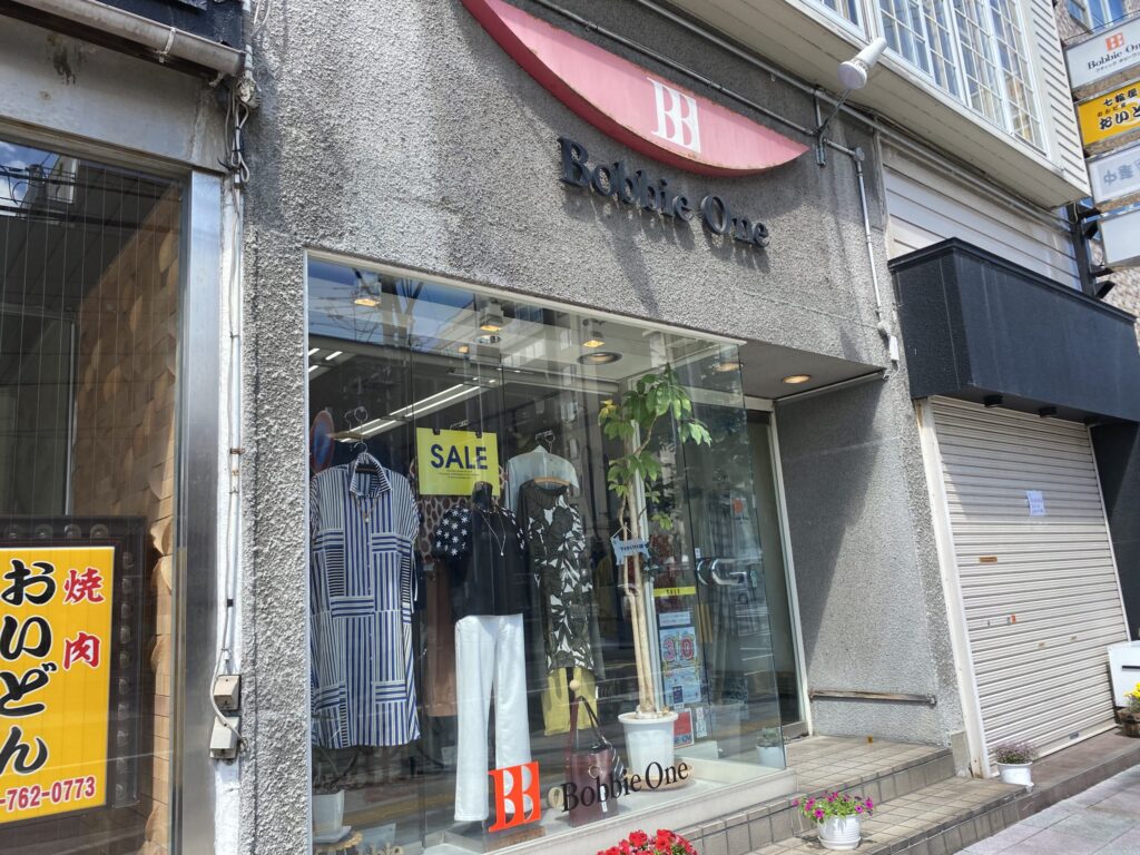 店舗外観：ボビーワン