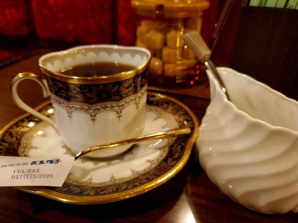 カップ：珈琲茶館麦藁帽子